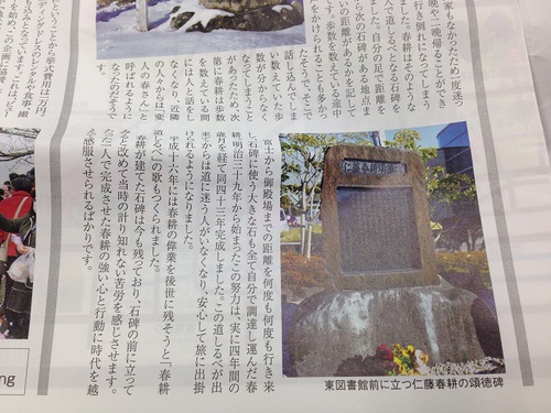 石の仕事は後世まで残ります。(゜-゜)
