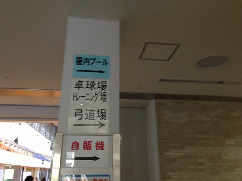 ちょっと思い出しました。。。。。