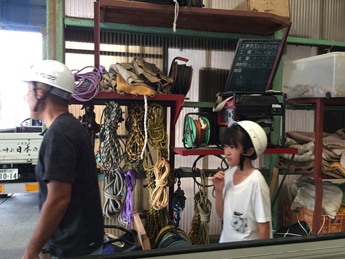 夏休みの宿題は是非イシフクで・・・・？