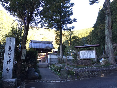 くまモン地蔵菩薩だモン！