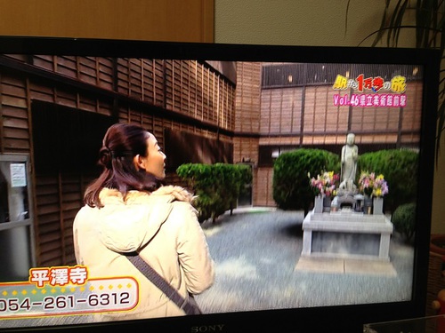 ちょっぴり映るかもしれないと聞いて録画しました。