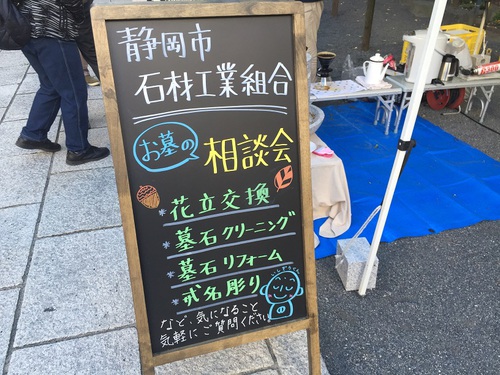 こういうの、どんどんやりましょ。( ｀ー´)ノ