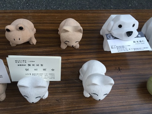 こういうの、どんどんやりましょ。( ｀ー´)ノ