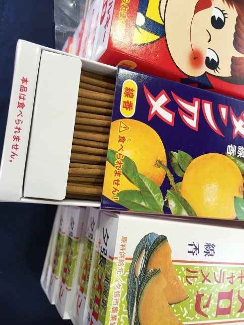 おもしろお線香。どうでしょう？？？