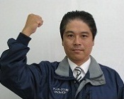 ブログ本日スタート。よろしくお願いします。