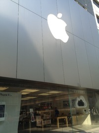 銀座アップルストアー
