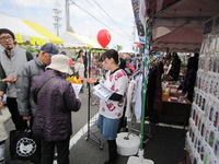 2012おおいがわフェアに出店