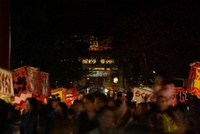 今頃：富士宮秋祭り