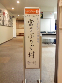 ブログ立ち上げ！！