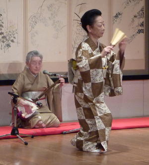 静岡　芸者
