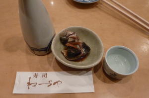 亀有　寿司ねづや