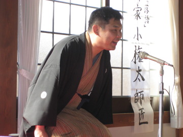 今日は日曜日