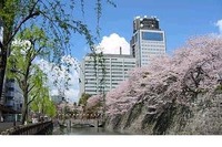 はじめまして