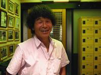 間　寛平