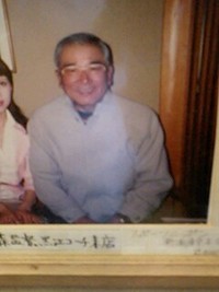 黄金期