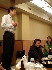 イーシズオの