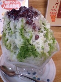 健康ランドで