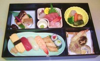 松花堂は、いかがですか。