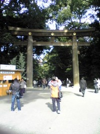 開運
