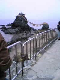 夫婦岩