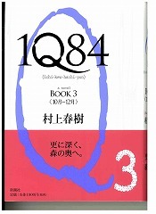 ついに発売になりました！