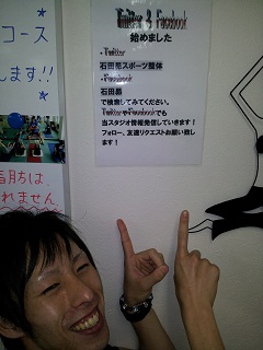 twitter　&　facebook