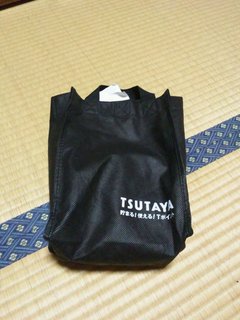 お世話になってます