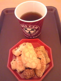 あかきとお茶が無料です！