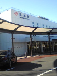 三島駅まで送迎しています