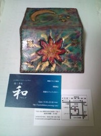 楽しい新年会☆満月に感謝！
