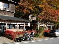 紅葉の富士山紀行〜御坂峠からの富士山