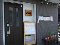 美味しい黒づくし♪