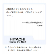 QYResearch（QYリサーチ）：業界知見と詳細な競争環境分析で企業戦略を強化