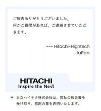 QYResearch（QYリサーチ）：独自の市場インサイトと予測力で企業に価値ある情報を提供