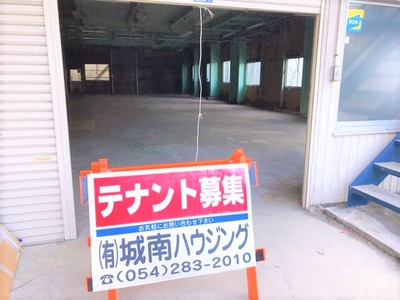 用宗小石町の倉庫が空きました。