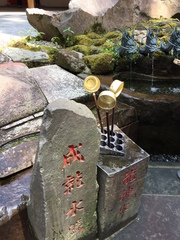 箱根神社にお詣り♪