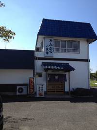 カツカレーって最高の贅沢だ☆