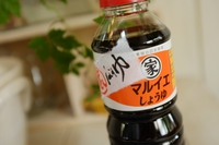 マルイエ醤油、販売開始！！