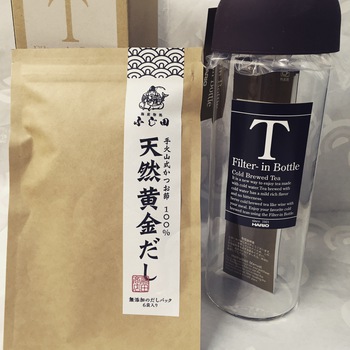 ダシ汁用ボトル