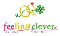 浜松や掛川、豊橋の婚活イベント情報の専用サイトを設けました