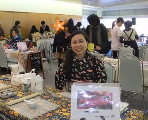 ほん和花市２
