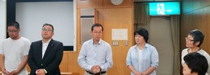 『活用塾』第４３回定例会