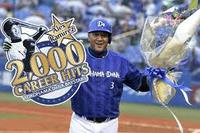 野球の原点