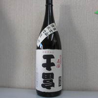 逆さ富士
