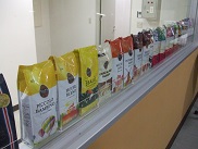 お～いお茶　伊藤園工場見学