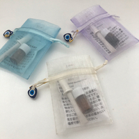 希少精油ローズオットー、ネロリ、スミレabs.