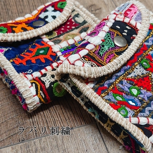インド刺繍古布カードケース