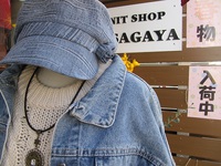 マルシェ出店、遊びに来てね～富士市比奈喫茶まる二～