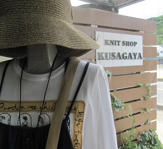 夏物最終SALE中です~お天気の変化に注意しましょう~ 夏物最終SALE中です~お天気の変化に注意しましょう~