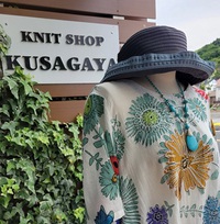 気温に合わせてスタイル決めましょう！